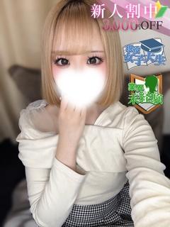 初瀬 つばさ