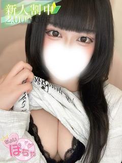 神代 とうか