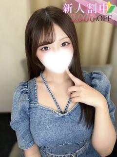 花咲 ここあ