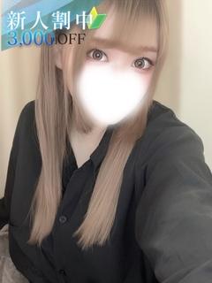 藤本 みずほ