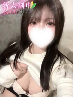 栗山 まろん