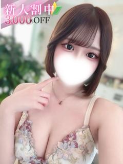 一条 かぐや