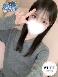 神田 りな