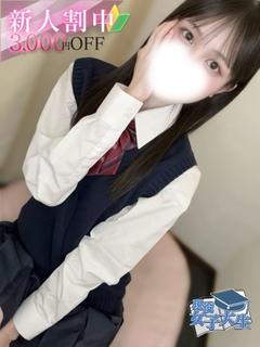 神田 りな
