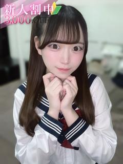 吉澤 いおり