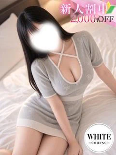 琴吹 あんな