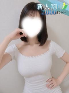 大塚 みずほ