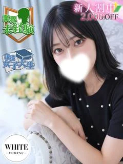 白木 あかり