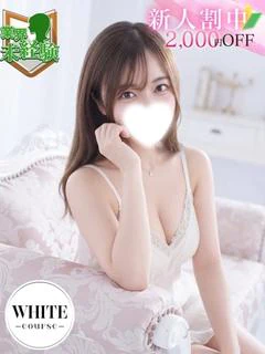 結城 れむ