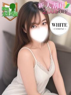 結城 れむ