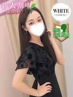 甘井 ちょこ