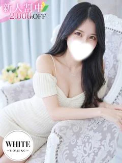 花澤 蒼