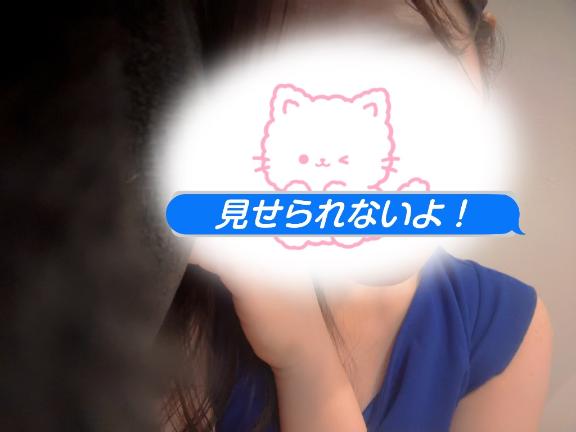 倉持 澪奈 の 甘やかしてほしいな...♡