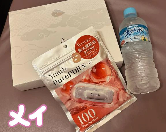 今日のお礼💐