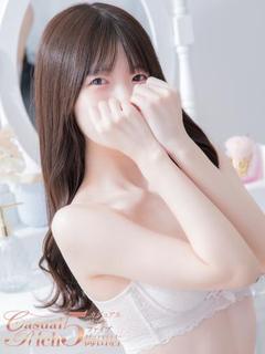 椿みな-MINA-
