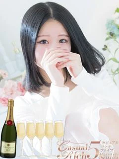 姫香 らな-LANA-