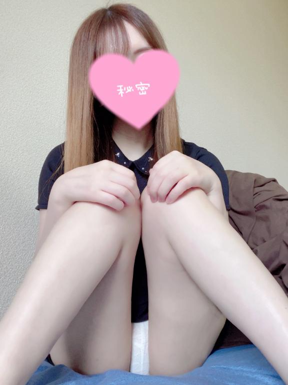 七星　みゆう の 🐱19時から〜💕