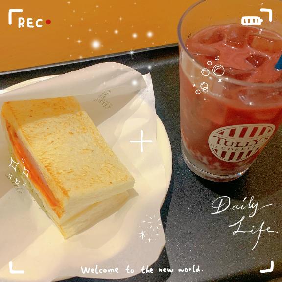 上原　かな の 明日の予定に私を追加して？♡