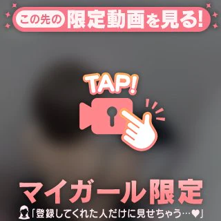 今日のお着替え🫣💓