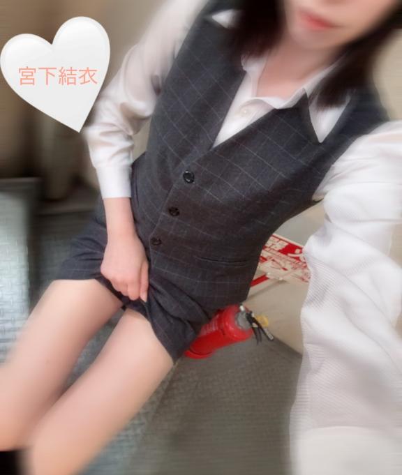 宮下　結衣 の 少し涼しくなったね