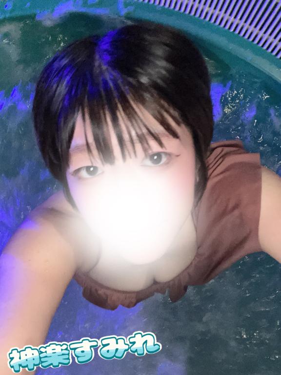 神楽　すみれ の いちゃいちゃしよーね♡