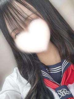 るり