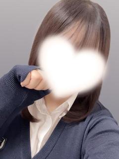 まり