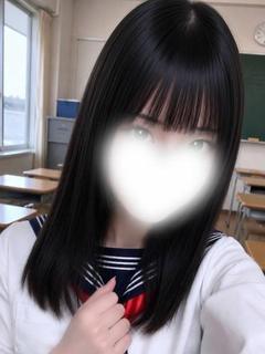 あむ