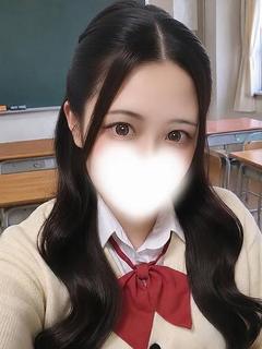 りな