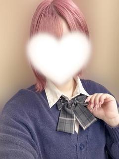 あん