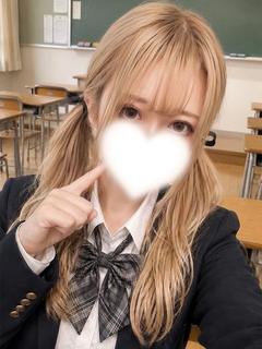 るる