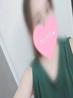 すい