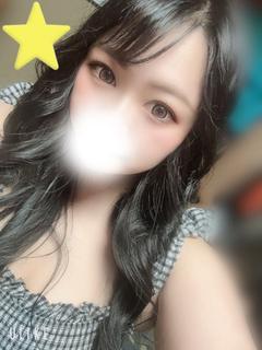 さり