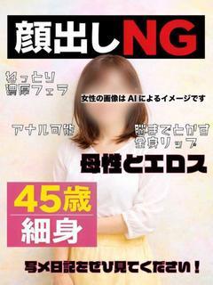 ももか