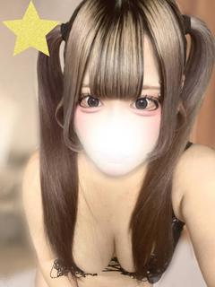 まも