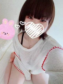 はるね