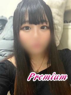 らん