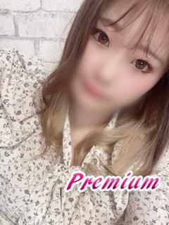 さき