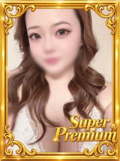 もえ