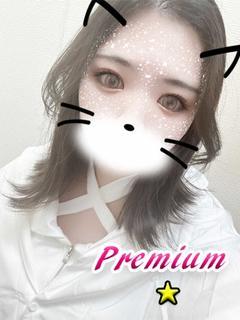 ゆの