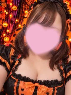 まり