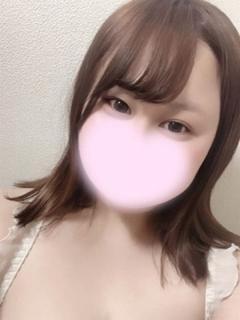 まり