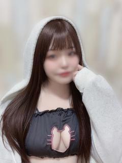 あむ