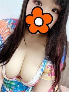 るな