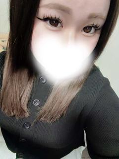 あむ