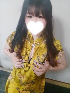 うい