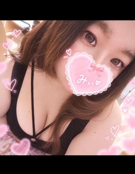 プロフィール更新してみた?