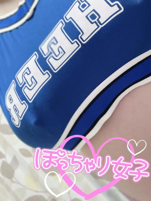 今日はおやすみ！