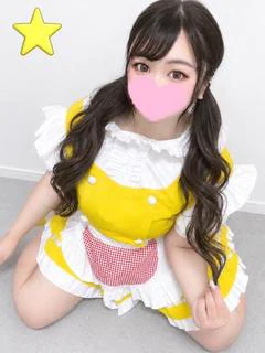せいな