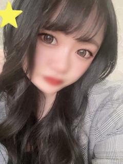 せいな